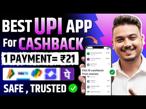 Best UPI Payment App in India | Sabse Jayada Cashback dene wala App | Online cashback app