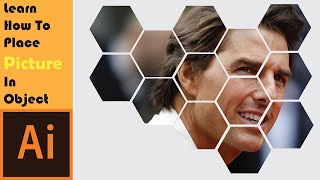 How To Place Any Image In The Object In Adobe Illustrator | Abdur Rehman Production