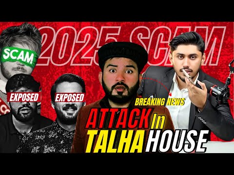Talha Reviews House Attack | Attack on Talha by Rajab & Ducky Bhai | @Khanzadaaliofficial