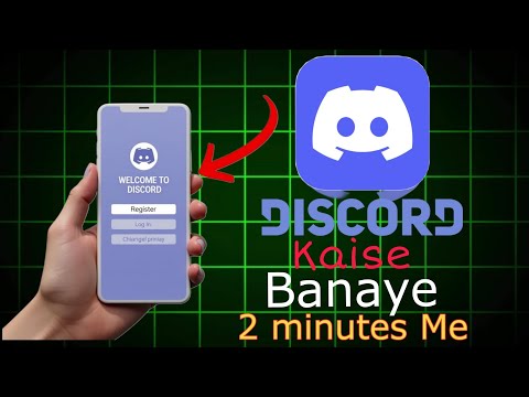 How to make discord Account 🤔 || In very simple and easy way 😀 || #Longvideo #trending #discord 
