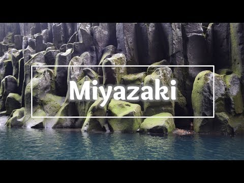 Miyazaki | Waterfalls