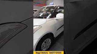 सबकी मनपसंद Swift 🥰 #carzan #swift #best #cheap