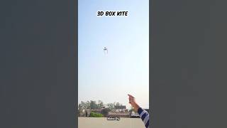 Bina Bamboo Ki 3D Kite 😱 | Sirf Thermocol Se Banayi Box Kite 🪁 | Easy Kite DIY #kite #makarsankranti