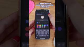 Create & Duplicate PACKING LIST TEMPLATES on iPhone! ✅ #iphone16 #traveltips #iphonehacks