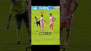 メッシのFK前のルーティーンがヤバすぎる!! #サッカー