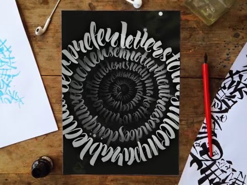 Calligraphy 2015. Misha Panfilov