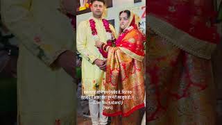 motivational speech #sortssorts #song #wedding