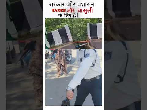 Corruption on peak in india 😐#corruption  #ytshorts  #ytshorts  #youtubeshorts  #real #facts