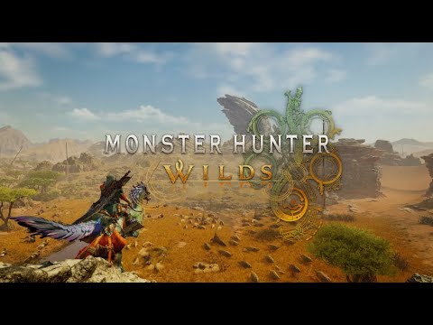 モンスターハンターワイルズ