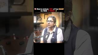 🧠 Want to Activate 100% of Your Brain? Do These 3 Things! ⚡ ft. Dr.sweta adatia #brain #shorts