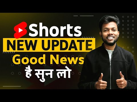 Good News | Youtube Shorts Monetization New Update 2023 🤑| New Updates