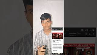 promt copy kaise kare🤔#viral #trendingshorts #facts #tranding 🤫