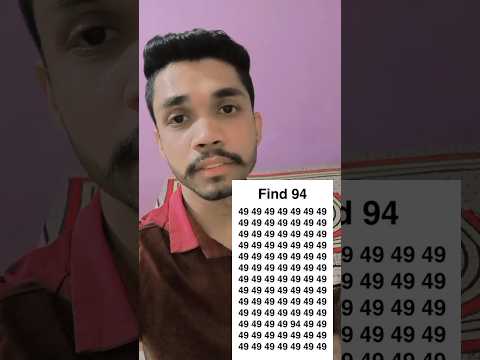 94 कितनी बार है बताओ 😱😱 || #shorts  || @sandeepbarouli