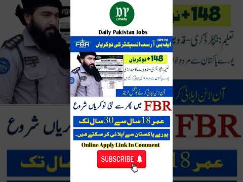 FBR Inspector Jobs 2025 Announced | 148+ BPS-14 Vacancies | Apply Online Now | Daily Pakistan Jobs