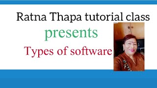 types of software (system software, application software, utility software)