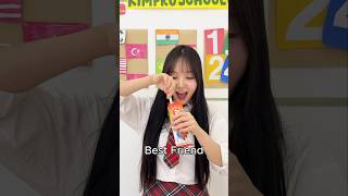 아이스크림 함께 먹는 방법