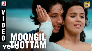 Kadal - Moongil Thottam Video | A.R. Rahman