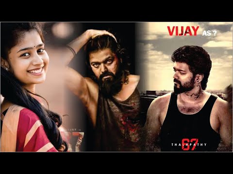 THALAPATHY 67