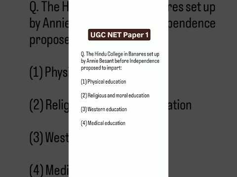 UGC NET Paper 1 Previous Year Question #shorts #exam #ugcnet #ugcnetpaper1 #ugcnetjune2025