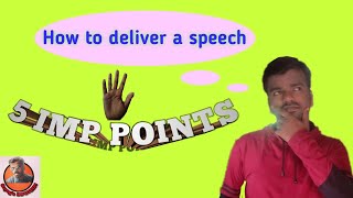 How to deliver a speech/Suyog's INFOTECH/#speech #howtogivespeech #speechkaisede #भाषण #publicspeech