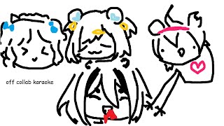 【OFF COLLAB KARAOKE】two rodent two monster 【Maid Mint Fantôme】
