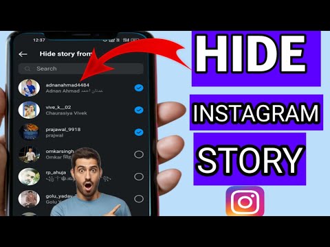 how to hide your Instagram story || Instagram story ko hide karna sikhe #tech