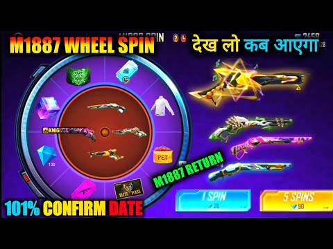 tropical parrot m1887 return | m1887 return event free fire | m1887 new skin | free fire new event