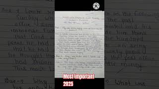 Class 10th most important questions/ up board exam 2025 English l #study #upboard #akstudy
