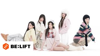 ILLIT (아일릿) 'NOT CUTE ANYMORE’ Performance Film