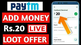 Paytm New promo Code today !! Paytm Promo code today !! Paytm offer today !! Paytm New offer today