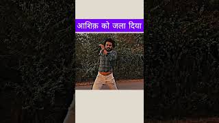 Introducing the "VitalWear SmartBand"- a next-generation wearable gadget 🎉.!#shorts