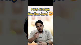 Future of Biometric Security: Your Face, Your Key #BiometricSecurity #DigitalSecurity #TechFuture