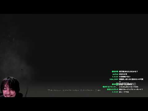 #8 バイオハザードRE4 実況配信【おまけの夜】
