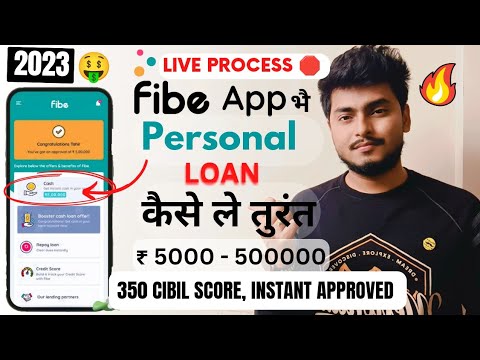best loan app 2023 ,fibe loan app review,fibe app se loan kaise le,Best Loan App,instant loan app
