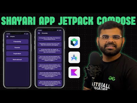 Shayari App project in Jetpack Compose Tutorial for Beginners in Hindi Jetpack Compose and Compose.