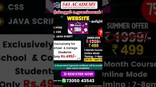 web design course,improve your self