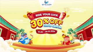 ⚡ Cloud Boost February: Save Up to 30% on 1Byte Cloud Servers