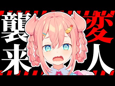 【実体験ホラー】マジ勘弁！電車での恐怖体験！【なのちゃまホラー回】