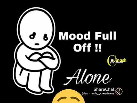 I'm single but never alone