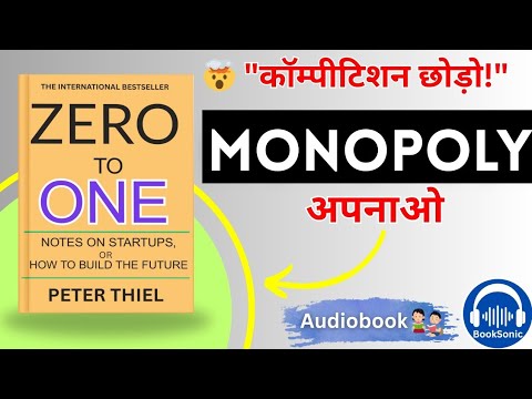 Zero to One Success Story by Peter Thiel | इस गाँव के लड़के ने कैसे बनाया ₹1000 करोड़ का Empire ?