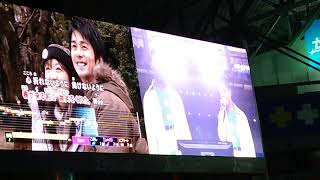 日本ハム  ファンフェス 平沼翔太＆万波中正  熱唱  20201206