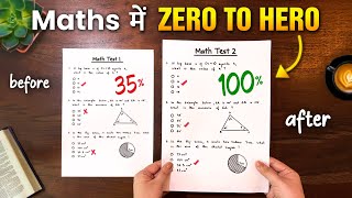 How to Study Maths Effectively🔥 | 3 Simple Steps to Score 100% in Maths Exam | FundaTube