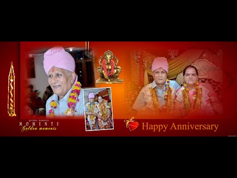 Bhajan Mohani 50th Anniversary