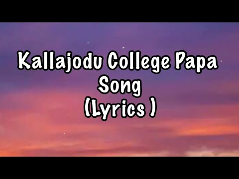 College Papa Lyrics - MAD || Bheems Ceciroleo|| Sangeeth Shobhan||Ananathika Sanilkumar||MAD movie |