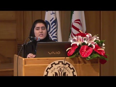 گذری بر آزادی