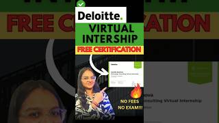 📌Deloitte Free virtual internships #deloitteinternship #internship