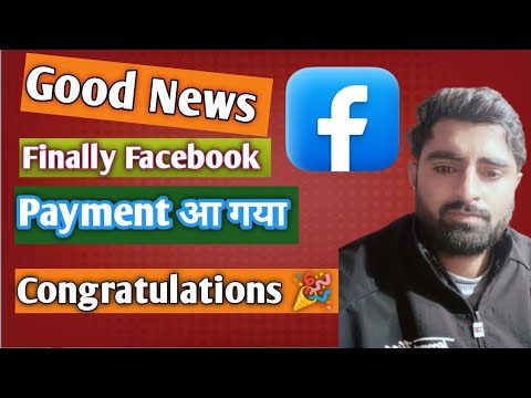 Good News Facebook Payment Done ✅✅ In Your Account || 22 August Facebook Payment Paid