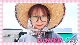 [DOHEE Log] Come Visit DOHEE's Family Farm 🫐 | Off-day Vlog | SMN log