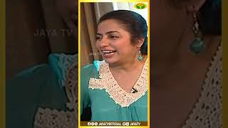 Ajith Is Very Sweet | Sridevi Interview | Jaya Tv