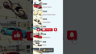 indian bike driving all cheat code infinity health also #like #subscribe #trending